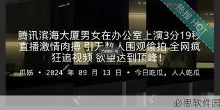 减少物质的
