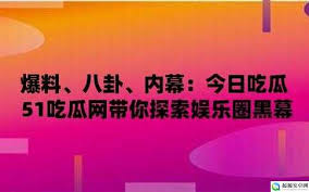 实现双赢局
